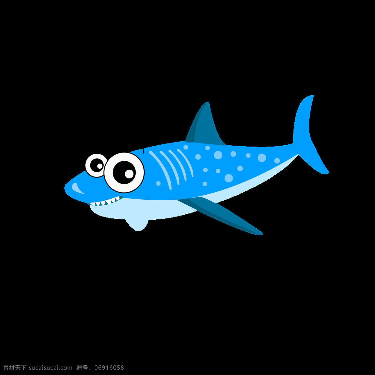 卡通 可爱 海底 动物 元素 卡通可爱 海底世界 元素设计 鲨鱼