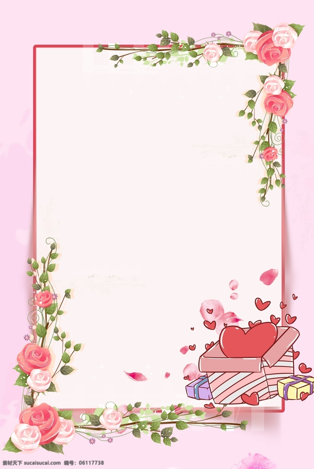 七夕 花朵 边框 背景 唯美 爱情 爱 粉色 爱心 手绘 水彩 情感 节日