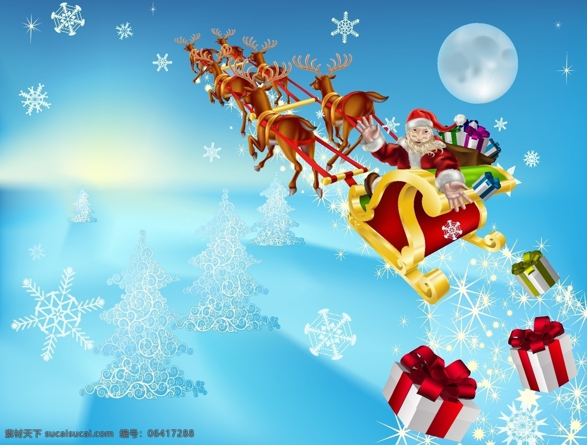向量 圣 塔克 劳斯 礼物 飞行 礼品袋 礼品盒 圣诞老人 克劳斯 克劳斯的礼物 矢量 圣诞树 礼品 矢量图 其他矢量图