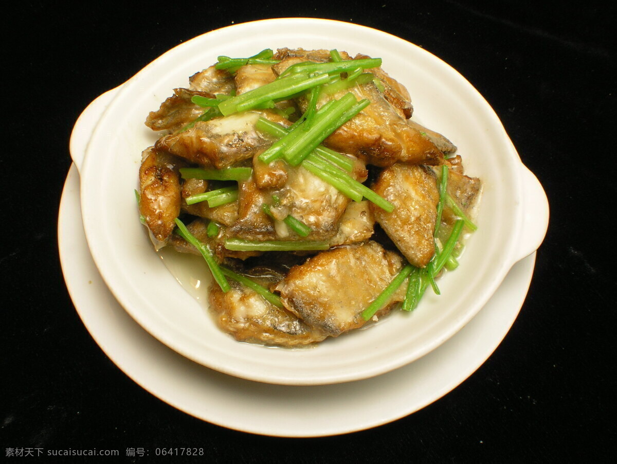 芹 煎 带鱼 本芹煎带鱼 海鲜 美味 菜肴 中华美食 餐饮美食 食物