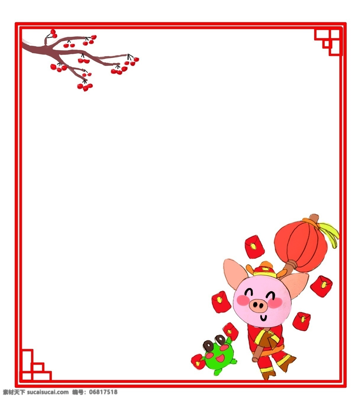 边框 新年 卡通 粉色 猪 收到 红包 红包边框 卡通手绘 粉色小猪 绿色青蛙 红色灯笼 红包拿来 喜气洋洋 欢度新年