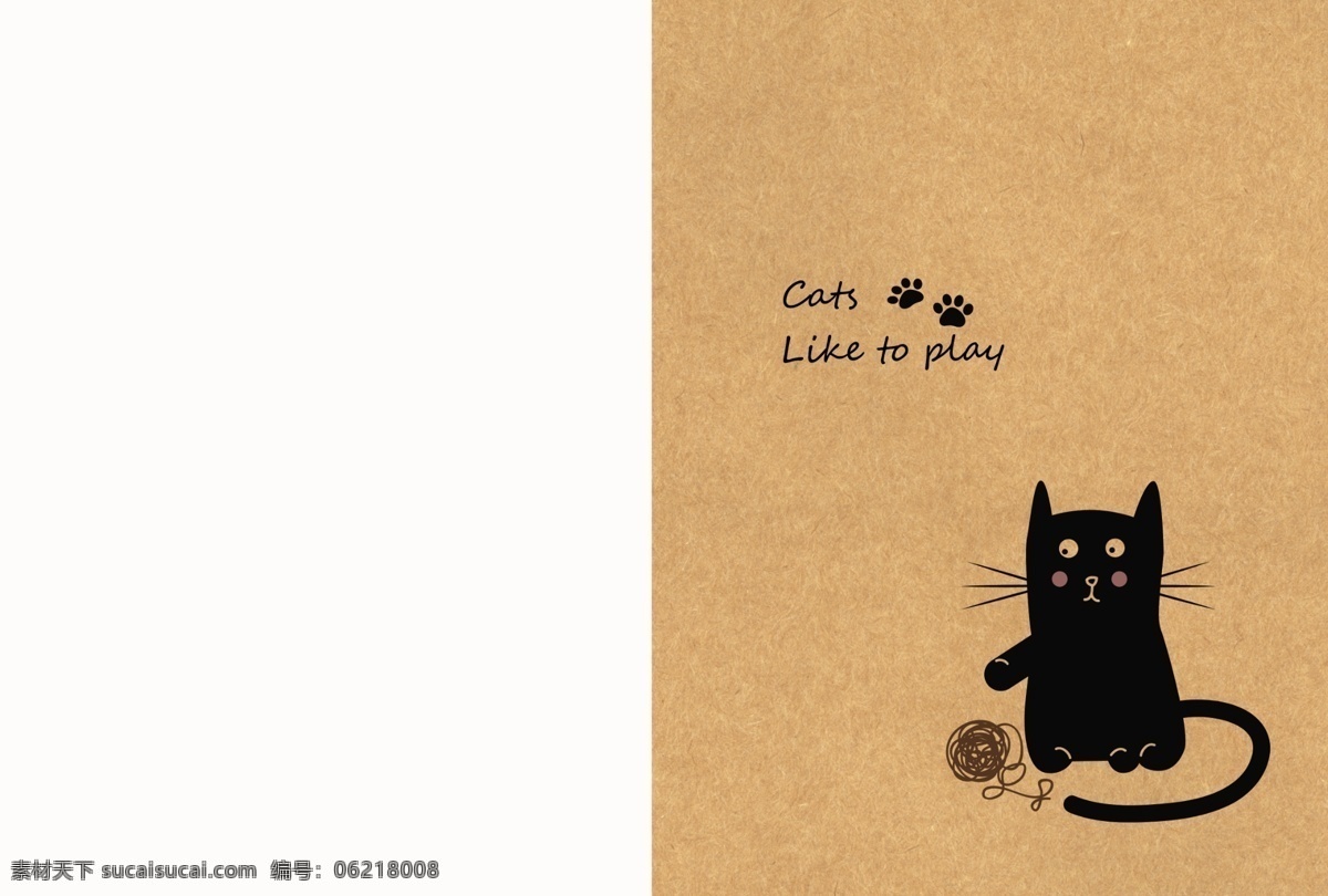 猫 爱好 封面设计 平面设计 卡通 可爱猫咪 小猫 牛皮纸封面 爱心 小鱼