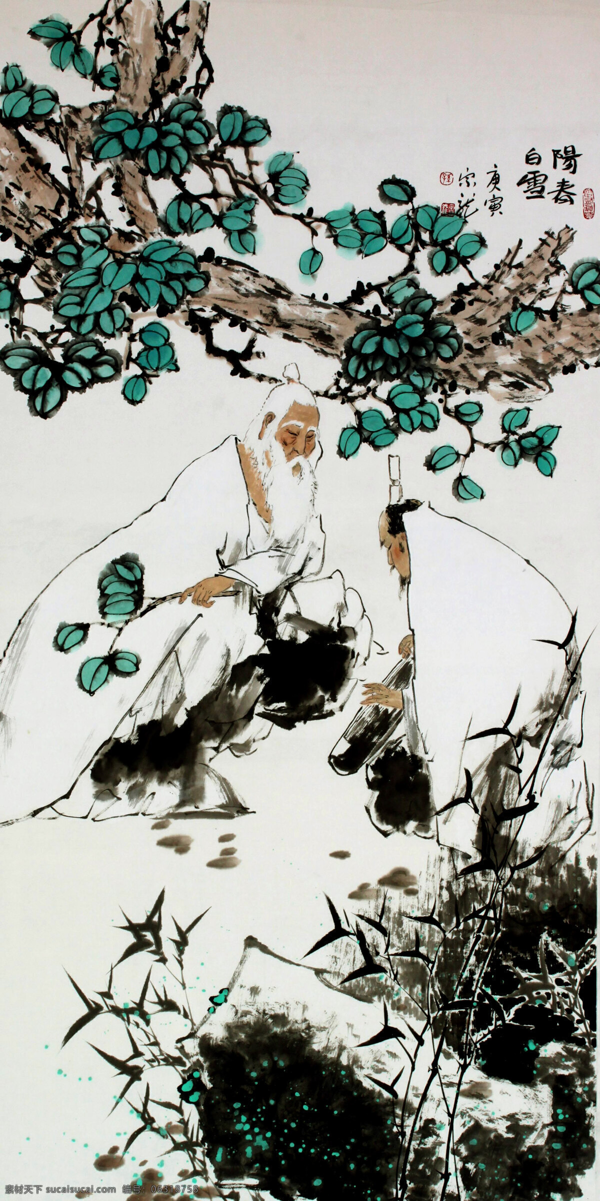 表情 动作 工笔画 国画 国画艺术 绘画 绘画书法 老者 阳春白雪 美术 水墨画 男人 琴师 名士 姿势 树木 野草 书法 印章 国画集44 文化艺术 装饰素材 雕刻 图案