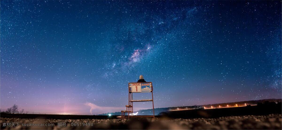 星空 海报 元素 好看 高清 背景 自然景观 自然风景