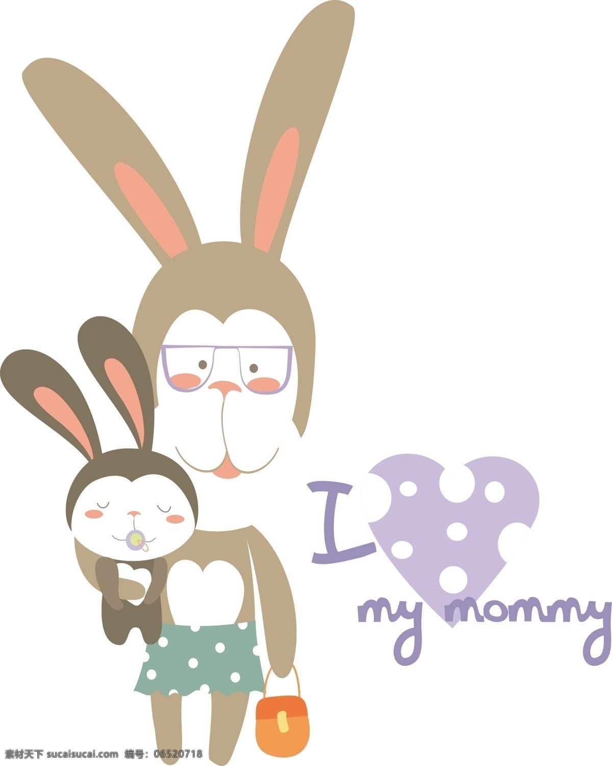 可爱兔子插画 兔子 小动物 小兔子 英文文字 卡通插画