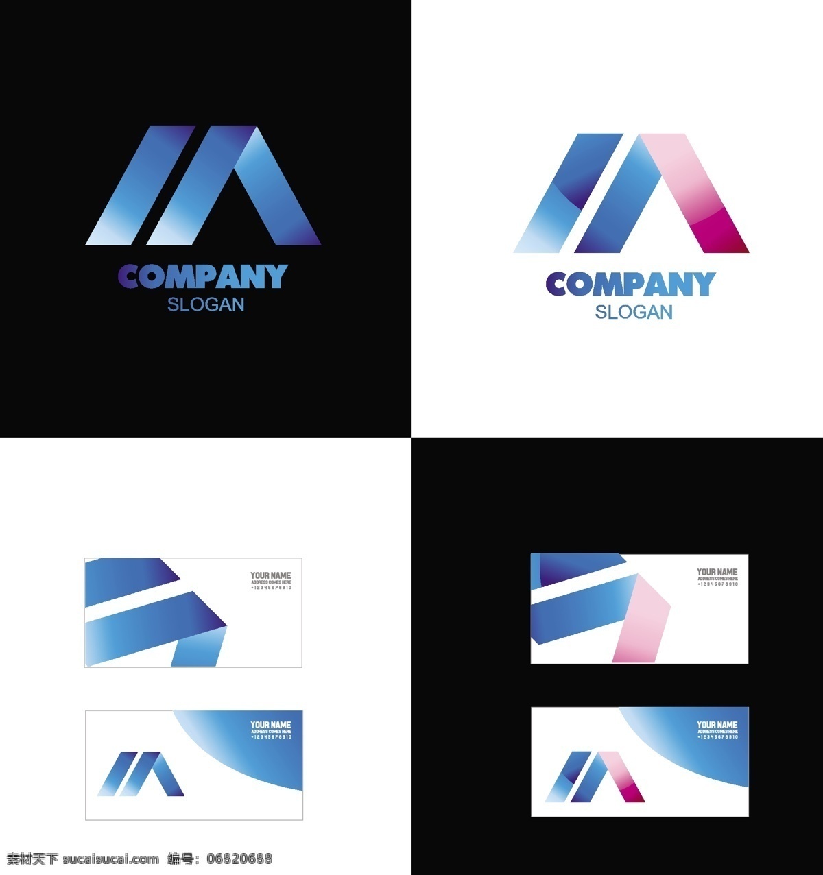 logo设计素材图片下载-素材编号06820688-素材天下图库