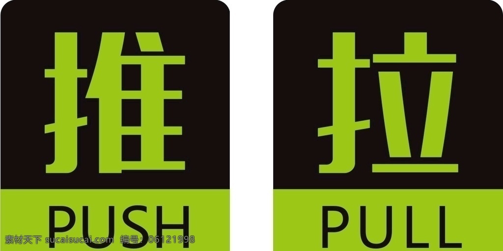 推拉 李子 黑布李 水果 李子海报 李子熟了 水果海报 李子上市 水果节 热带水果 李子宣传单 新鲜李子 李子采摘 果园采摘 李子包装 李子广告 李子种植 李子基地 李子挂画