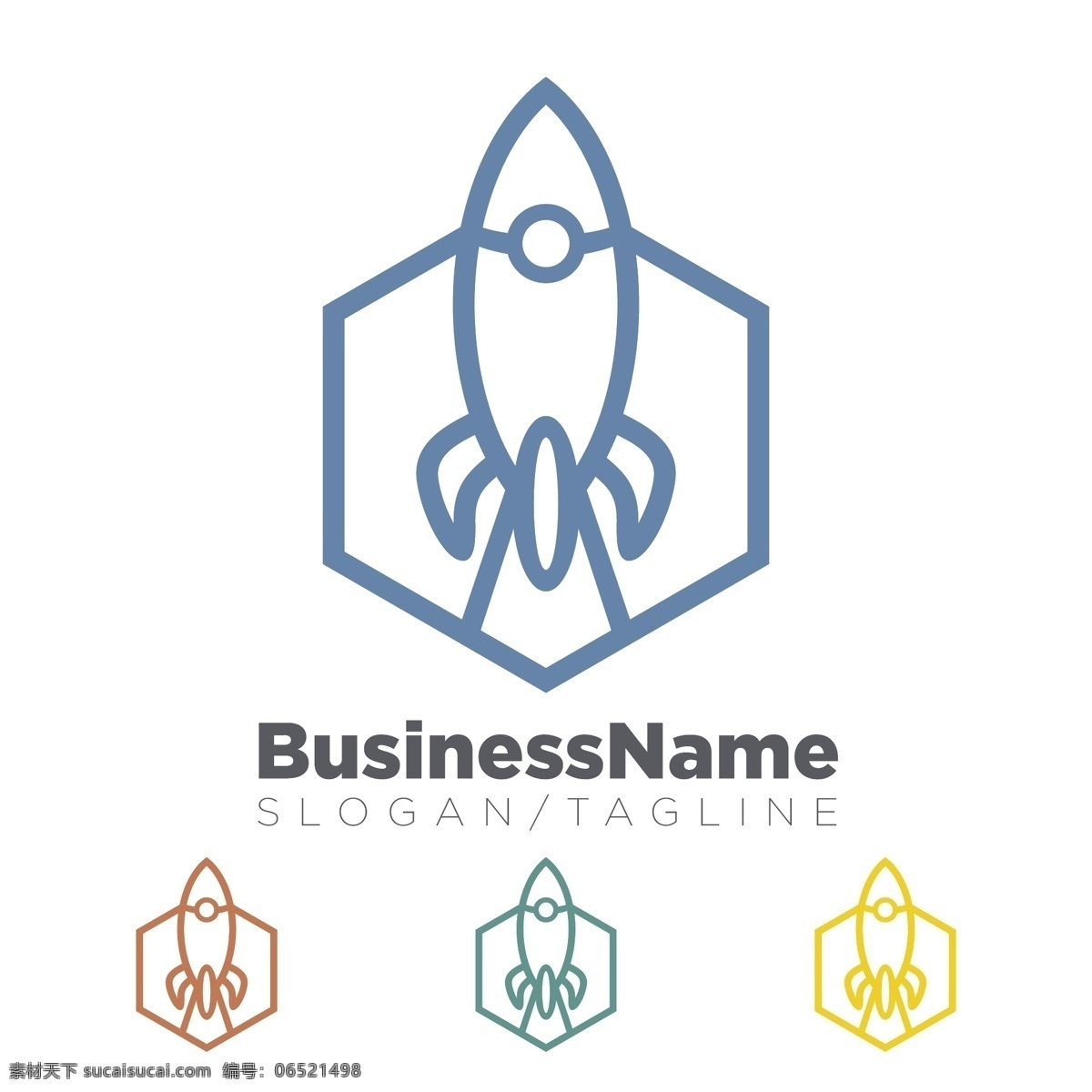 火箭logo 科技logo 航空航天 logo 火箭图标 火箭素材 火箭 扁平化火箭 创意logo logo设计