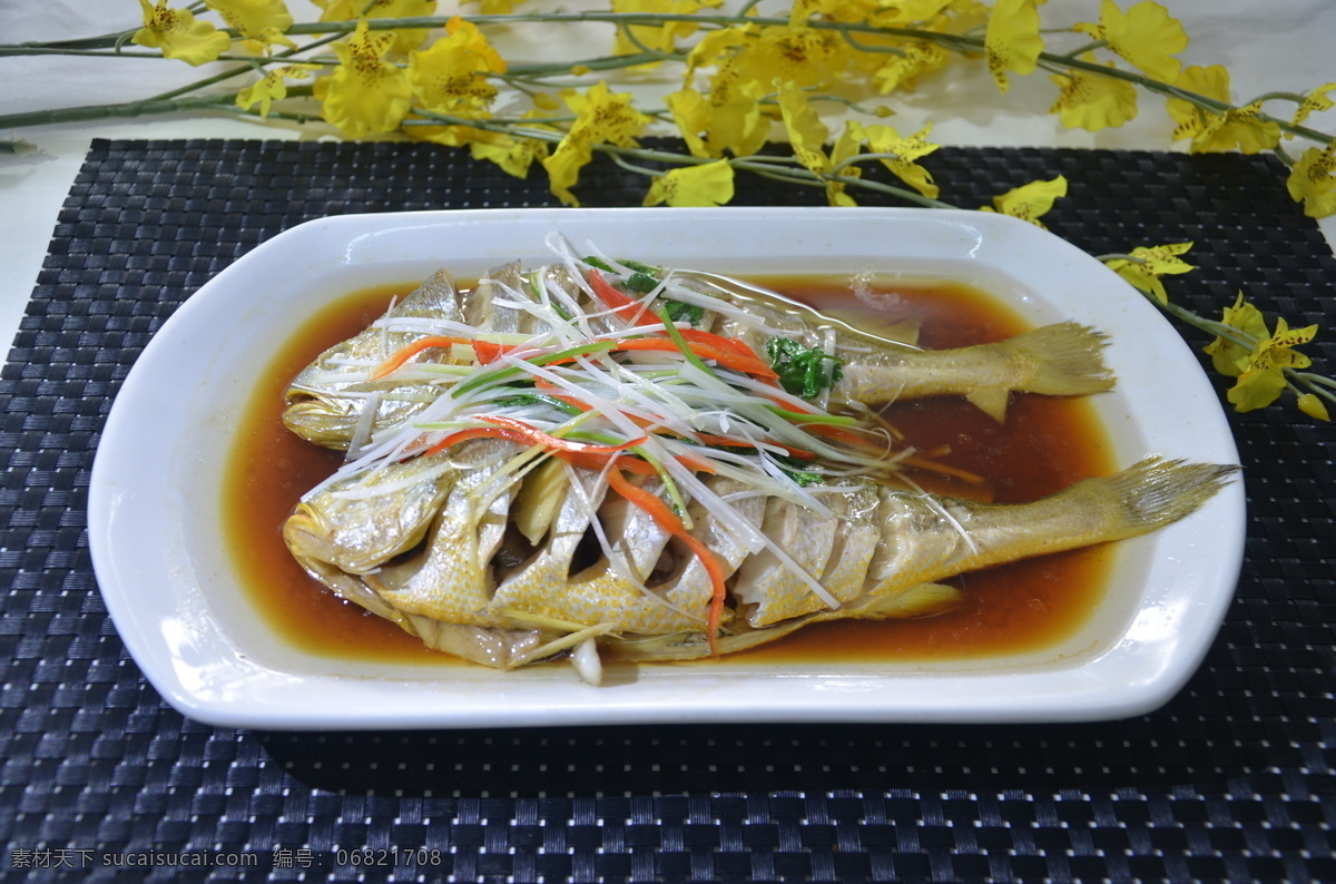清蒸黄鱼 清蒸 黄鱼 鱼 美食 传统美食 餐饮美食