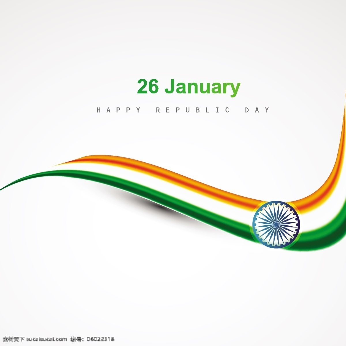 闪亮 印度 国旗 背景 抽象 波浪 节日 车轮 和平 印度国旗 独立日 国家 自由 抽象波 日 政府 波背景 白色