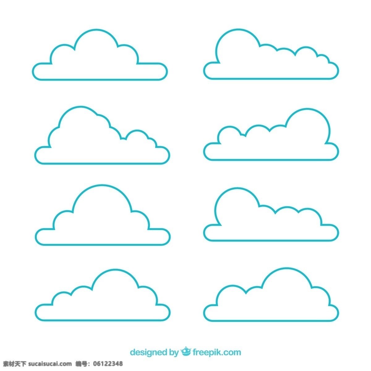 自然 天空 天气 多云 各种品种 图标 高清 源文件