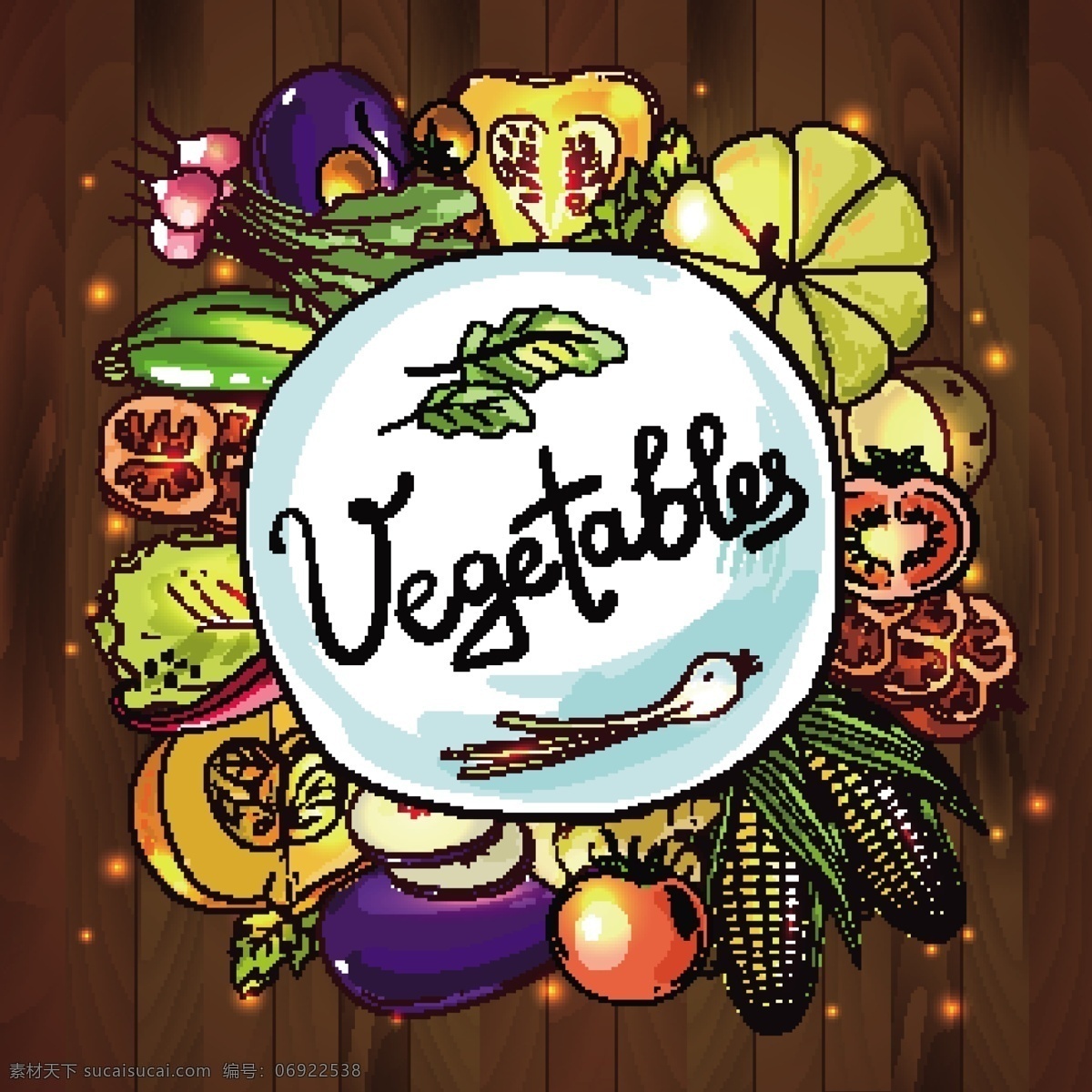 卡通 美食 手绘 模板下载 手绘美食 甜点 西餐 美食制作 蔬菜 卡通食物 实物 食品