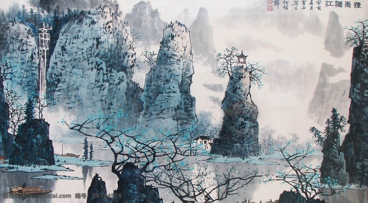 国画烟雨漓江 绘画 艺术品 白雪石 国画 水墨画 烟雨 山峰 云雾 树木 山水 桂林 漓江 江水 美术 白雪石作品集 绘画书法 文化艺术