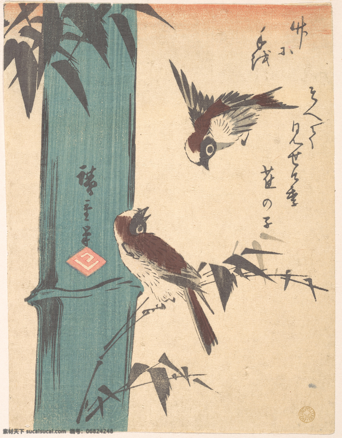 浮世绘 版画 日本 绘画 传统 美术 艺术 鸟 花鸟 竹子 竹节 竹林 美术馆藏品 绘画书法 文化艺术
