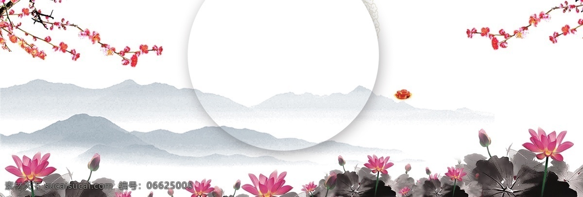 中国 风 复古 简约 中秋节 banner 背景 唯美 树叶 花瓣 水墨画 文艺 浪漫 云层 小清新 月亮 初秋 水墨风 中国风 莲花