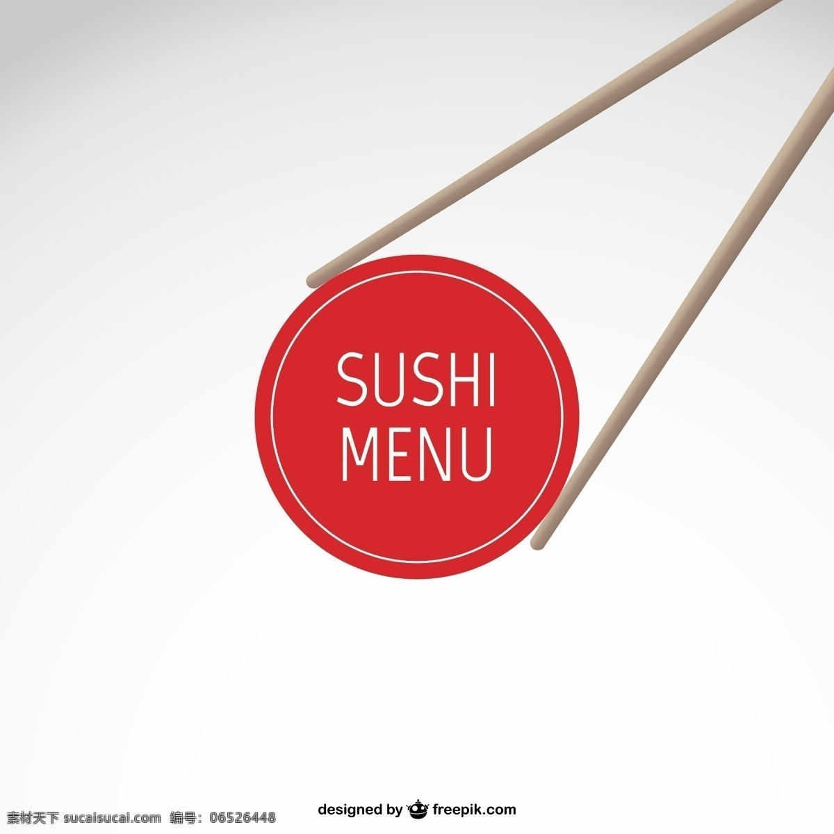 创意 夹 寿司 菜单 矢量 日本料理 食物 筷子 矢量图