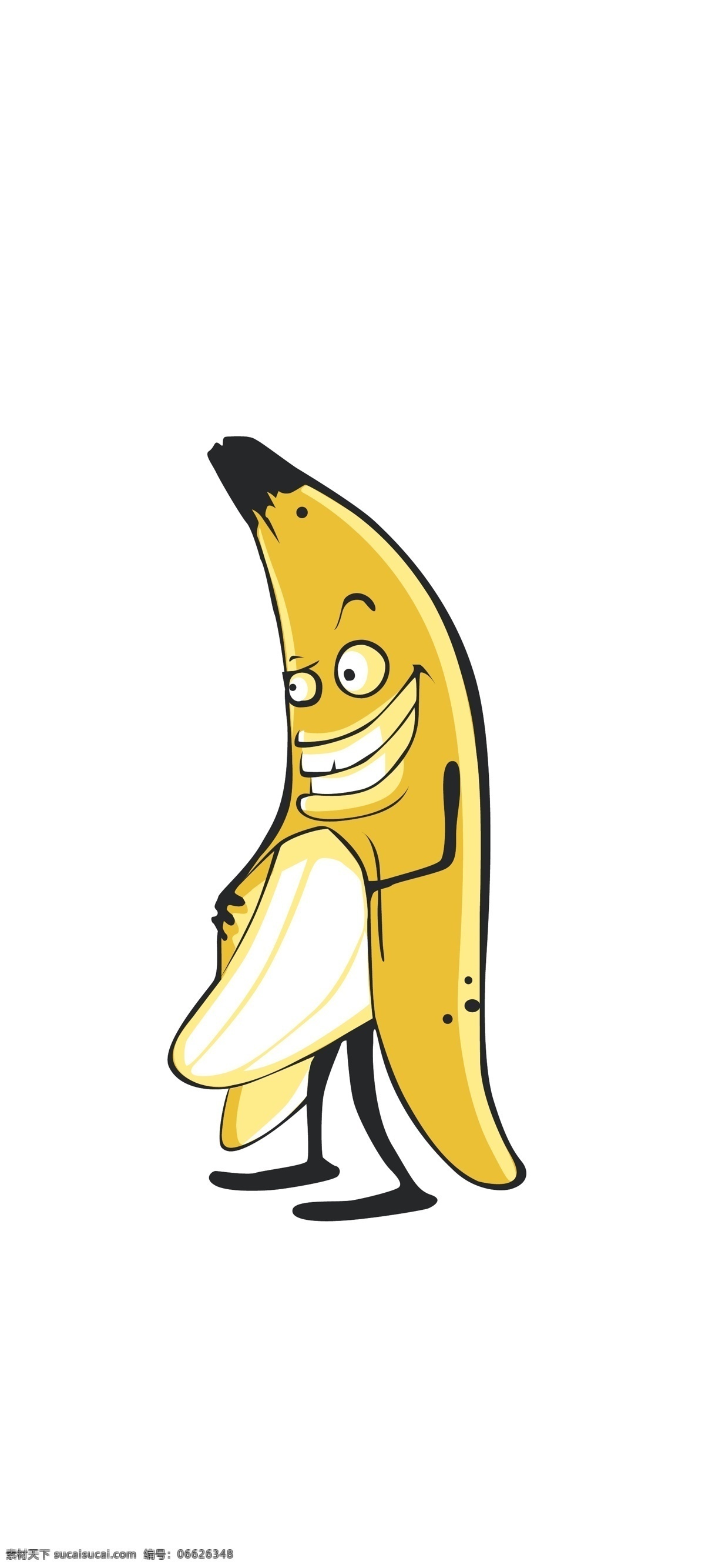 香蕉人 香蕉 卡通香蕉人 邪恶 光棍节 双11