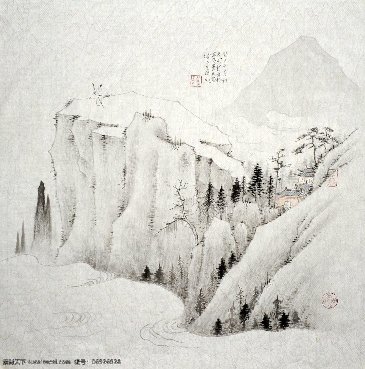 国粹 国画 国画山水 山水 模板下载 绘画书法 水墨 设计素材 王云峰 唱易堂 作品 写意 小写意 云雾 寺庙 文化艺术