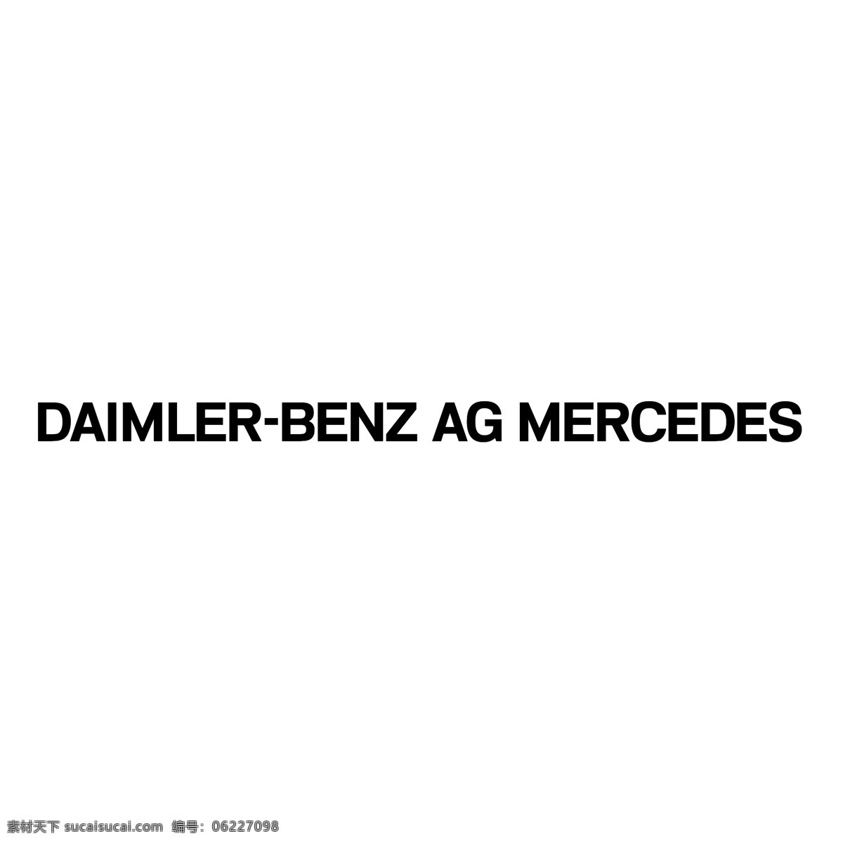 戴姆勒 奔驰公司 梅 赛 德斯 矢量标志下载 免费矢量标识 商标 品牌标识 标识 矢量 免费 品牌 公司 白色