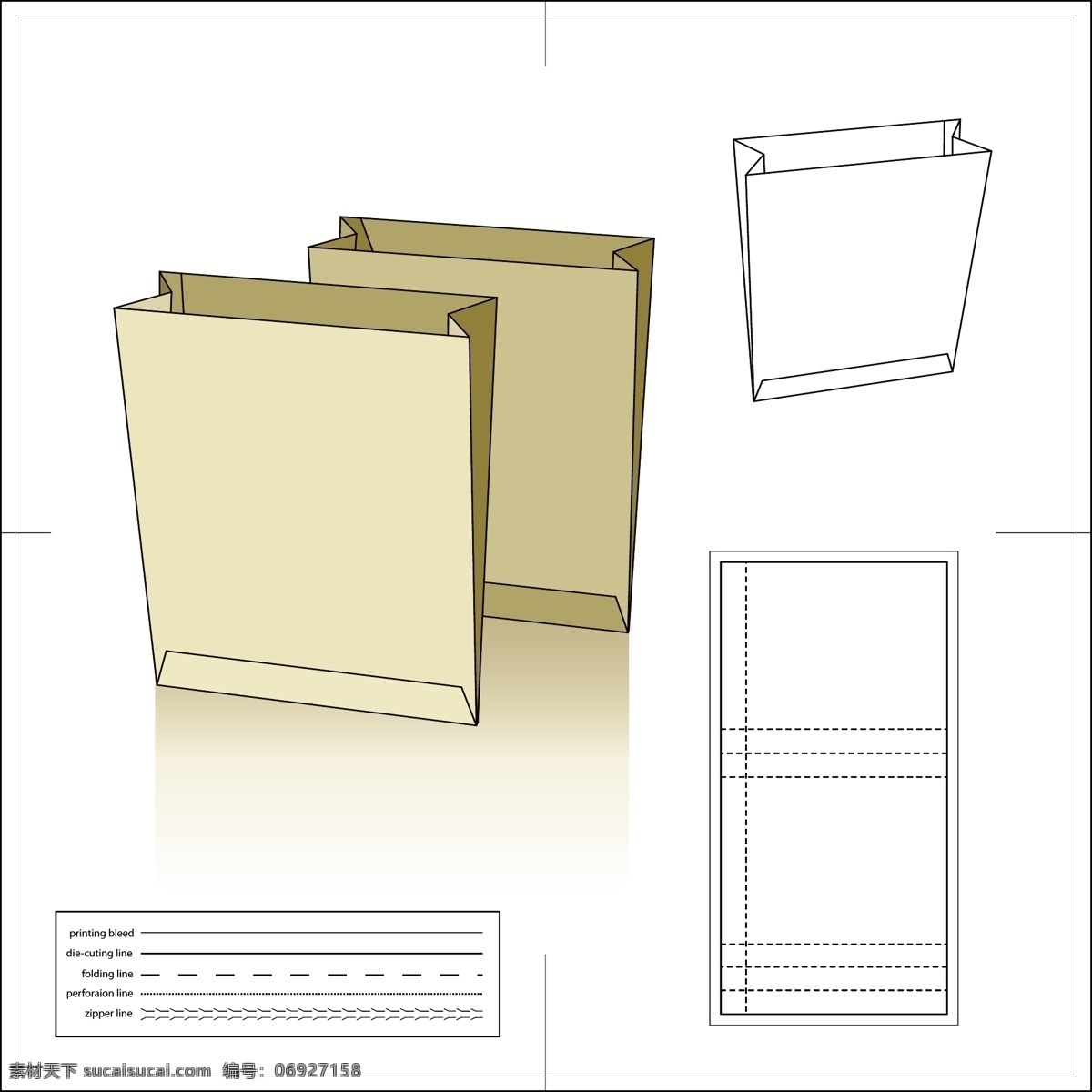 折叠 环保 袋 模板 含 刀模 包装袋模板 包装袋展开图 包装模板 包装设计 购物袋 环保袋 手提袋 纸袋 纸箱 包装模型 纸制包装 含刀模 包装袋平铺图 矢量图