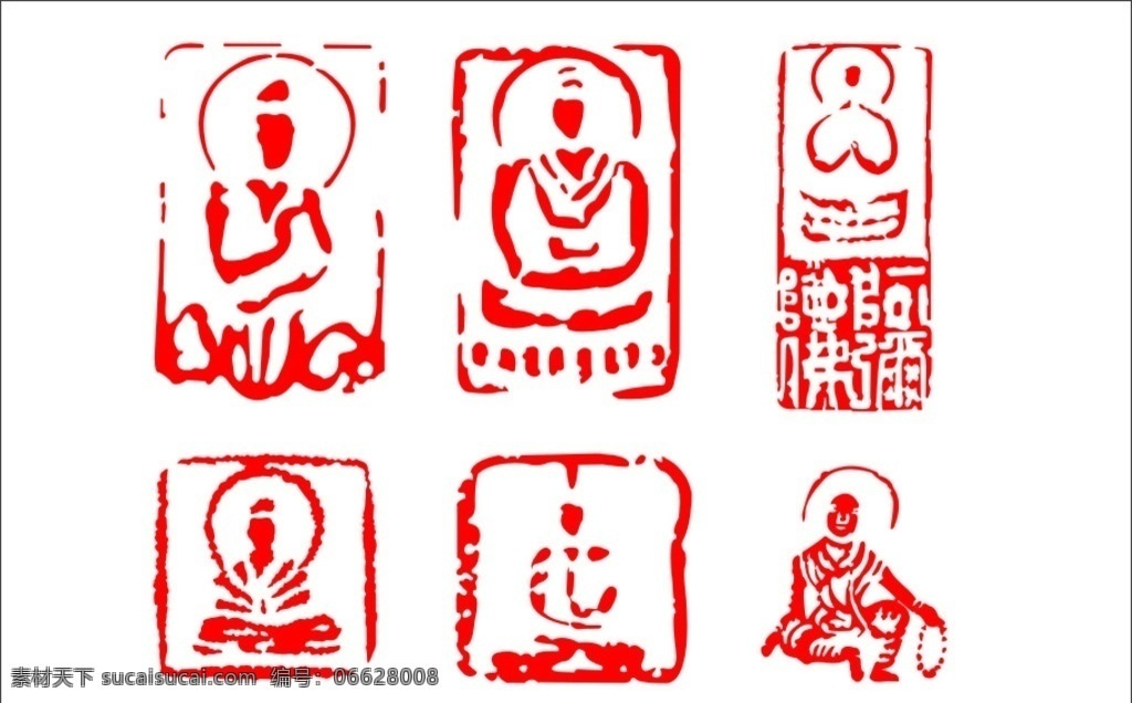佛 印章 艺术 章 闲章 艺术章 书法 印泥 绘画 中国传统文化 文化艺术 传统文化