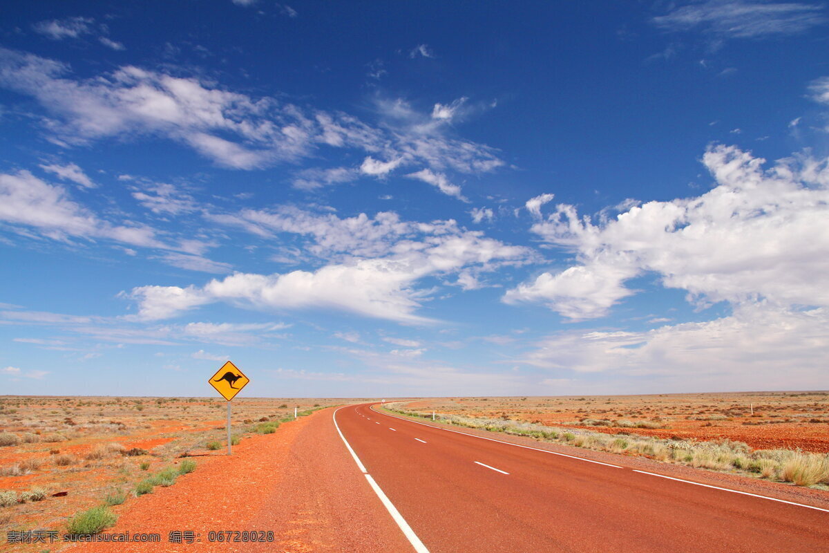 蓝天白云公路 美丽 蓝天 白云 荒凉 沙漠 高清 公路 路