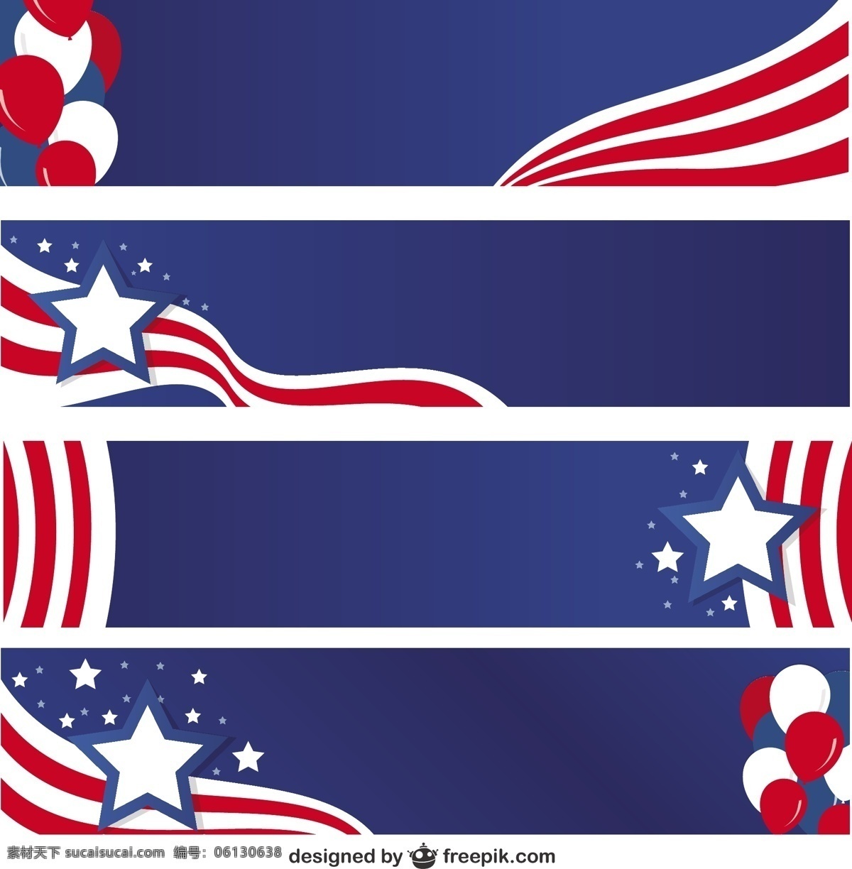 美国旗帜标志 横幅 旗帜 条幅 彩旗 美国 国旗 标志 设置 团结 收集 主义