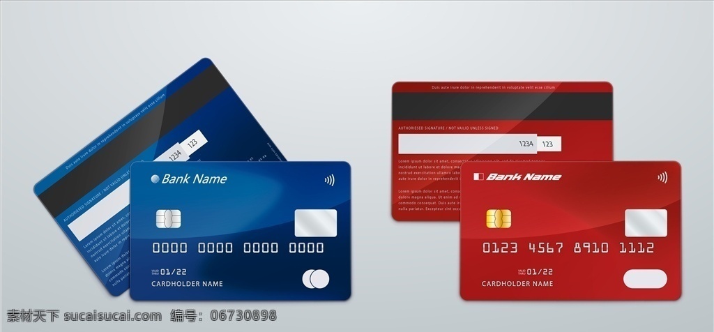 银行卡 信用卡 卡片 会员卡 中国工商银行 尊贵会员卡 vip 银联 底纹边框 其他素材