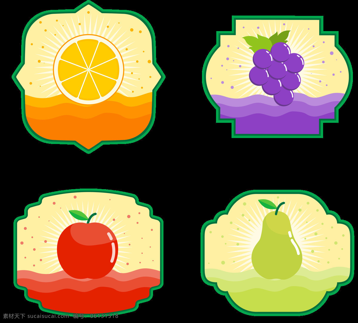创意 水果 标签 边框 免 抠 透明 图 层 水果标签 彩色水果卡片 水果花边 彩色图标 彩色卡片 清新素材 手绘水果素材 促销标签 彩色标签 手绘水果 水果促销素材 手绘标签 清新水果