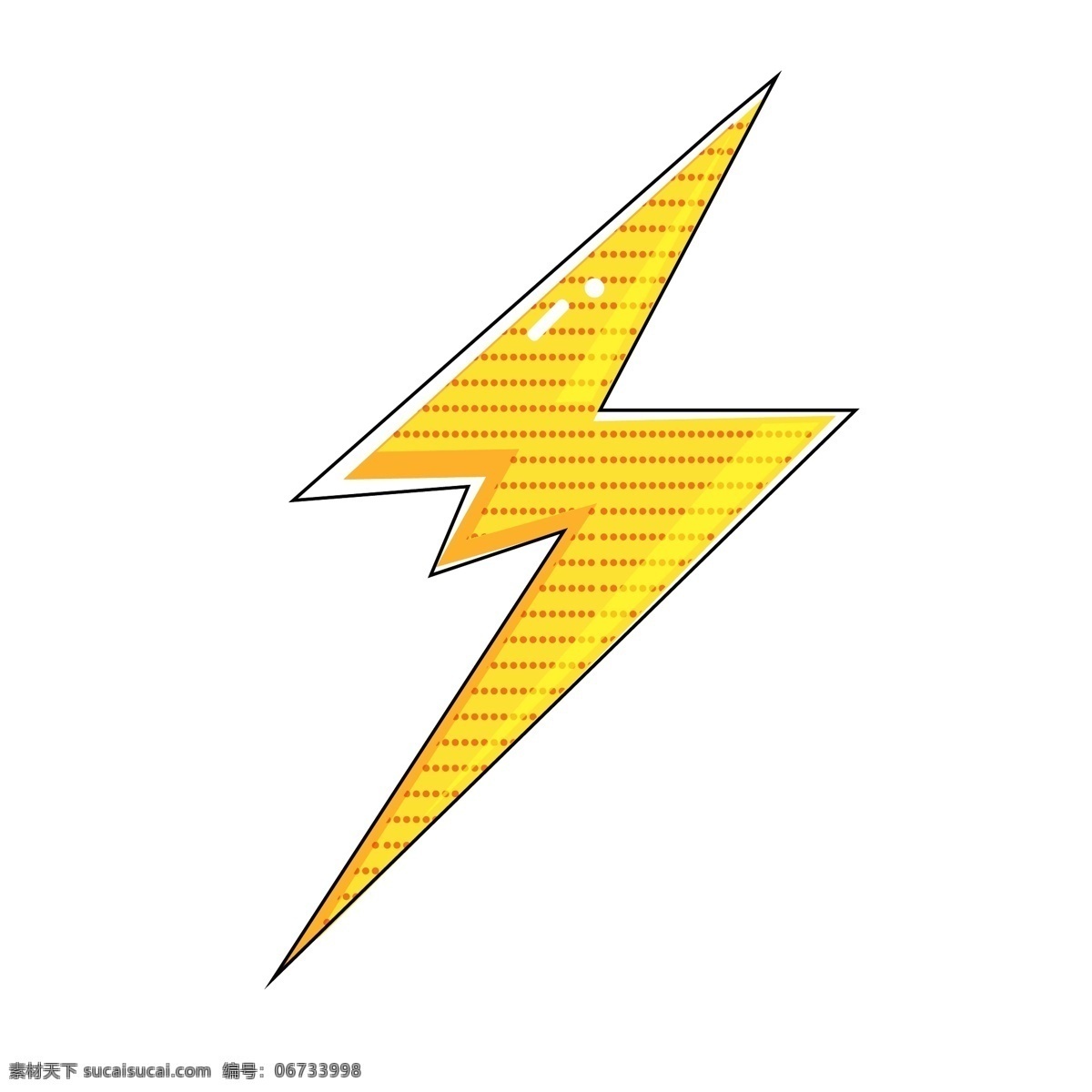 手绘 meb 风 可爱 酷 炫 卡通 闪电 商用 元素 黄色 装饰 几何图形 矢量 酷炫 打雷 天气 氛围 电击 危害 高压电
