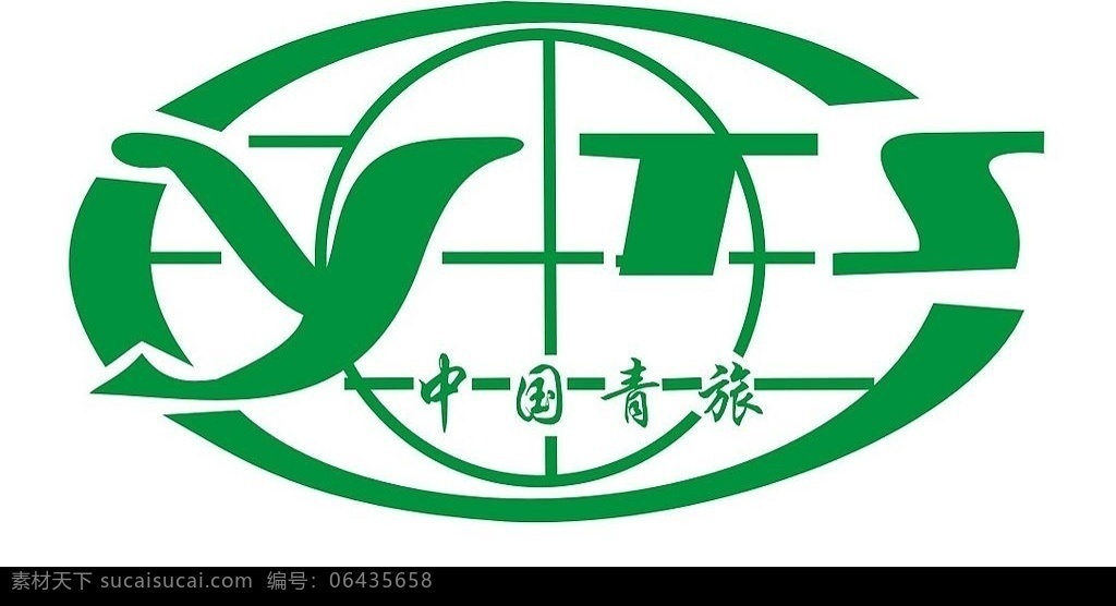 广东省 中国青年 旅行社 青年旅行 青年旅游 中国青旅 标志 logo cyts yts 标识标志图标 企业 矢量图库