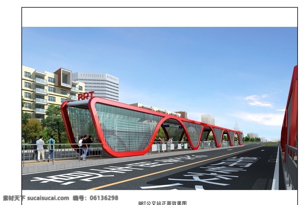 快速 公交 brt 中途站 道路交通 3d设计