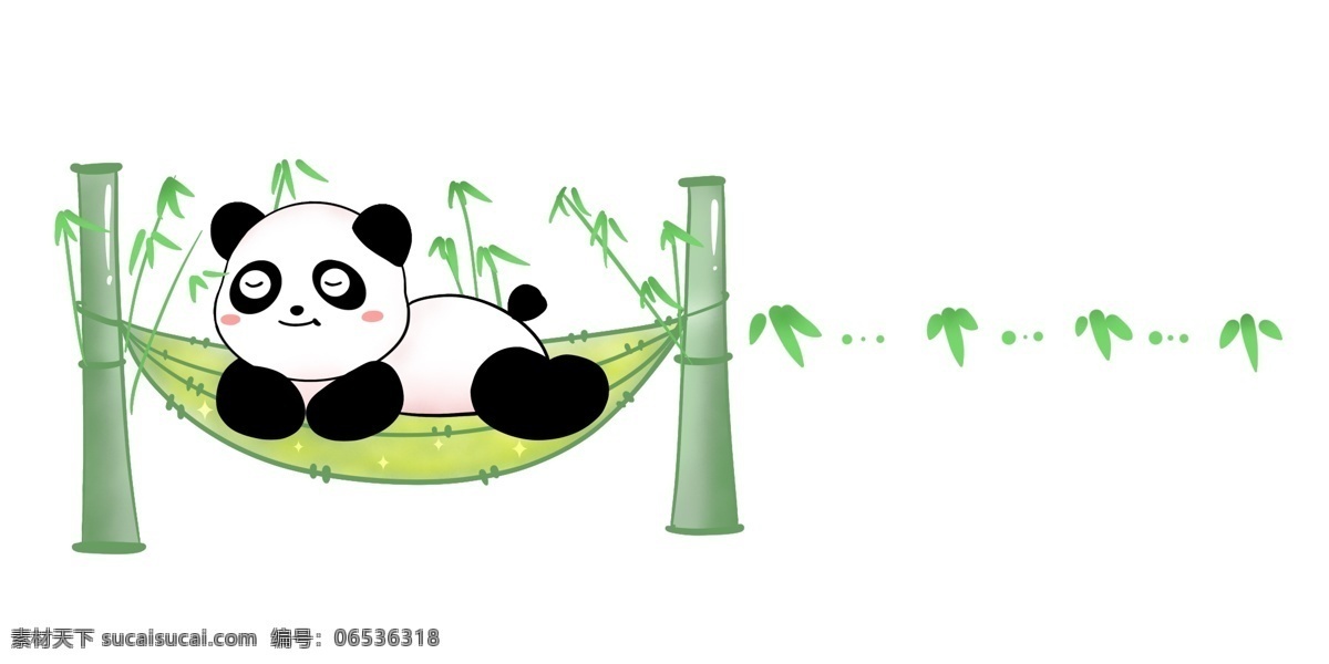 大熊猫 分割线 卡通 插画 四川大熊猫 卡通插画 动物分割线 分割线插画 大熊猫分割线 竹子 竹叶
