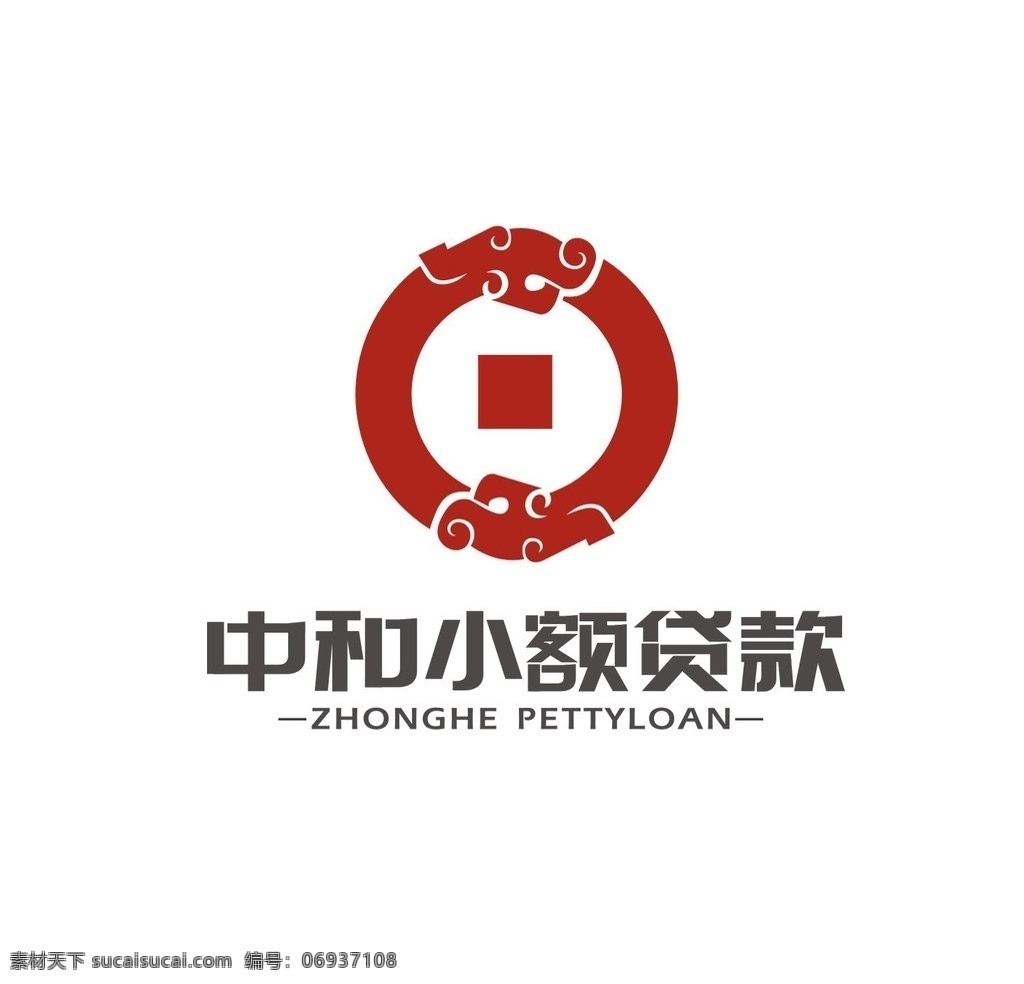 贷款公司标志 贷款 标志 logo 龙 太极 古钱币 字体设计 玉 企业 标识标志图标 矢量