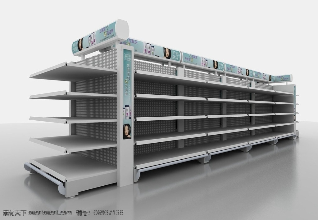 货架 洗化 灯光 灯光货架 设备 商场 超市 效果图类 展示模型 3d设计 skp