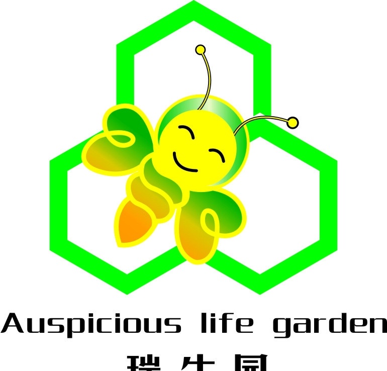 瑞生园蜂蜜 蜂蜜标志 蜜蜂 蜂房 可爱小密蜂 瑞生 园 蜂蜜 标志 企业 logo 标识标志图标 矢量