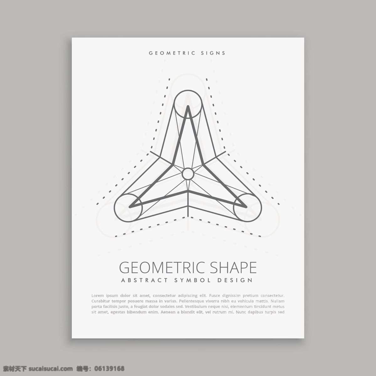 神圣 符号 海报 传单 抽象 卡片 几何 线条 形状 宗教 未来 元素 几何形态 精神 星象 抽象的形状 人物 哲学 白色