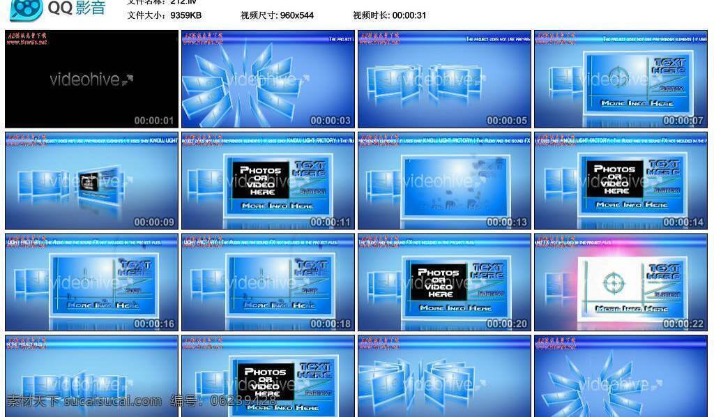 ae ae模板 ae片头 ae源文件 after effects 电视片头 动态素材库 多媒体设计 非线性编辑 视频 墙 模版 视频墙 显示器 包装 源 工程 ae工程 电视包装工程 ae动态模板 工程源文件 aep 绚丽 炫丽 源文件 其他ae模板