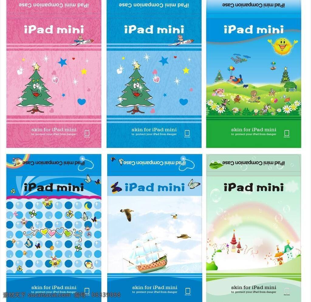 ipad mini 包装设计 彩虹 草地 底图 帆船 房子 飞机 平板电脑 折 卡 平板电脑折卡 粉红色底纹 蓝色底纹 圣旦树 五角星 坐火箭的人 心形 人 花草 太阳 气球 蝴蝶 水泡 小鸟 叶子 矢量 手机 app