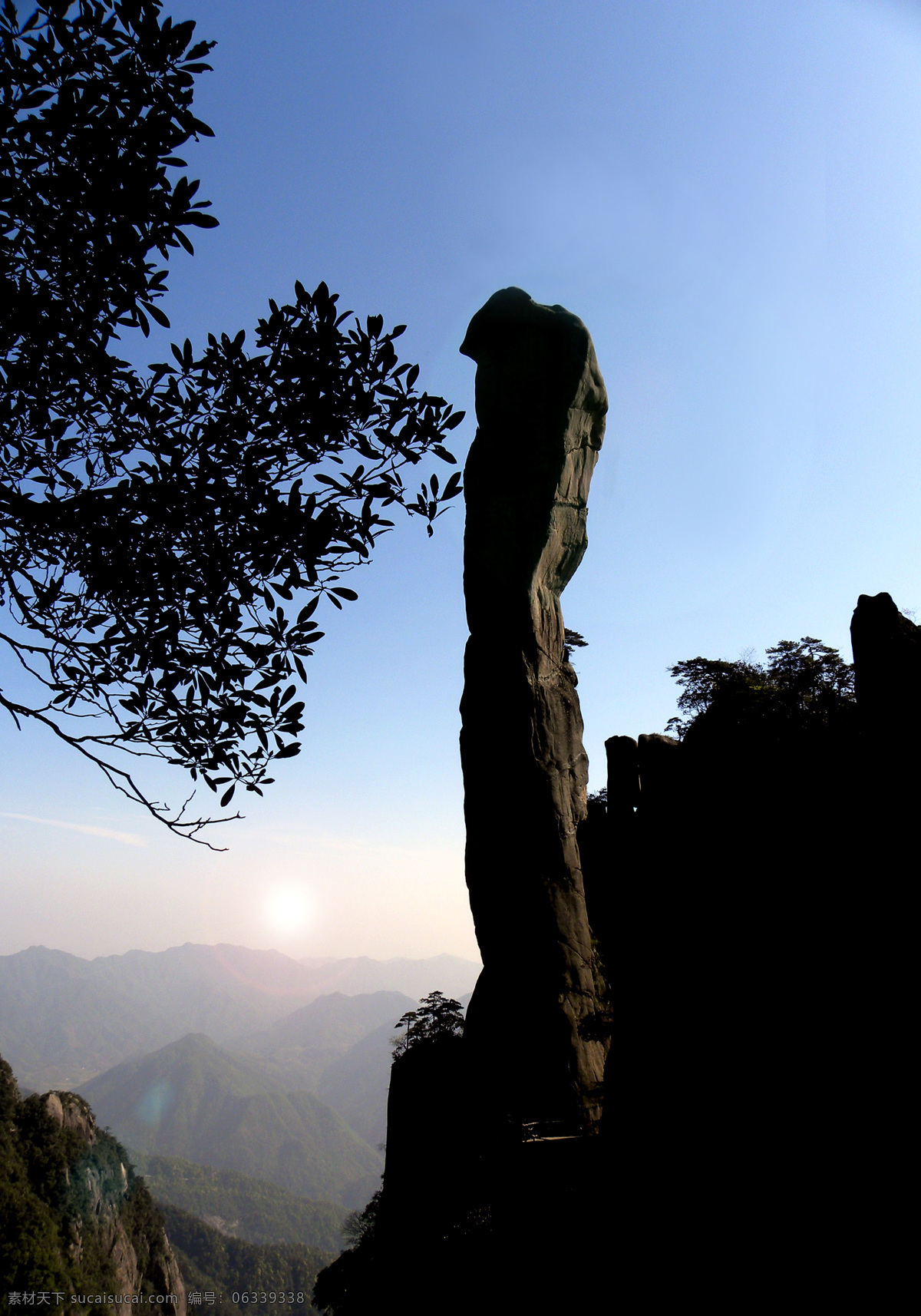 巨蟒 出山 剪影 风景名胜 蓝天 霞光 自然景观 巨蟒出山剪影 三清山风光 三清山 巨蟒出山 psd源文件