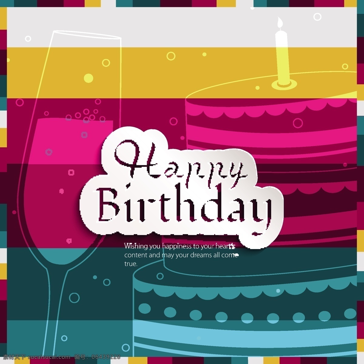 birthday happy 背景画 插画 贺卡 花卉 节日庆祝 节日素材 卡片 生日背景 生日蛋糕 卡通生日背景 卡通背景 可爱卡通背景 卡通生日贺卡 生日 生日快乐 庆祝 礼盒 礼品 喜庆 浪漫 温馨 幼儿园 文化艺术 矢量 卡通 动物 时尚背景 psd源文件 餐饮素材