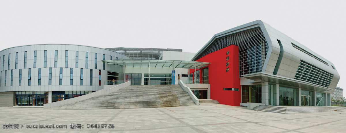 东南大学 学生 活动中心 建筑 建筑摄影 建筑园林