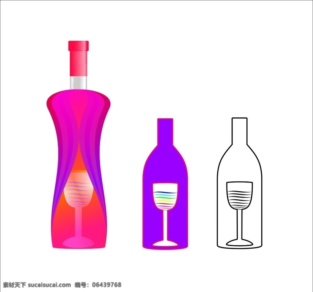 酒杯酒瓶 酒 红酒 酒杯 酒瓶 标志 logo logo设计