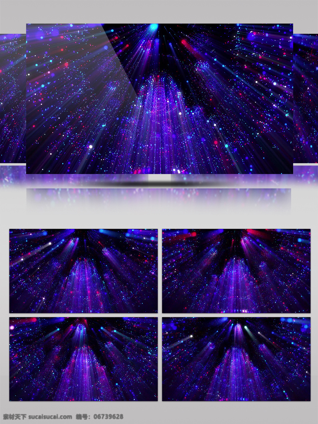 4k 炫 酷 紫色 粒子 扫 光 舞台 led 背景 视频 动感 浪漫 酷炫 宇宙 空间
