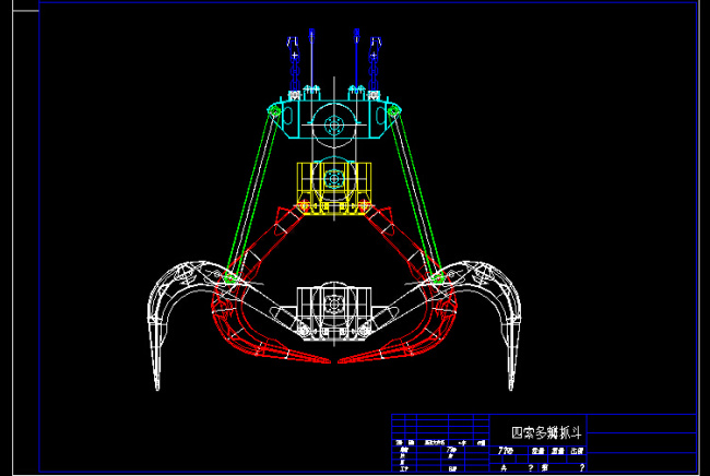 四 索 瓣 抓斗 cad 图纸 dwg文件 工程设备 抓斗图纸 cad素材