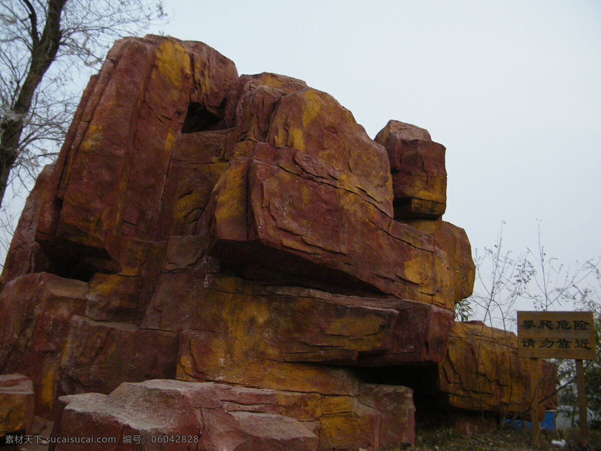 假山 红岩 石头 红色 高 旅游摄影 国内旅游