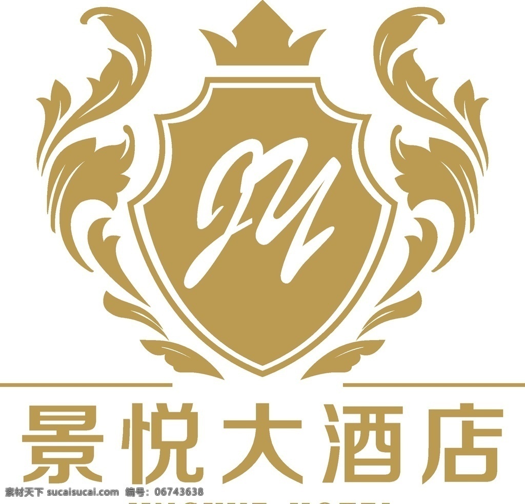 酒店logo 酒店 餐饮 logo 欧式 logo设计