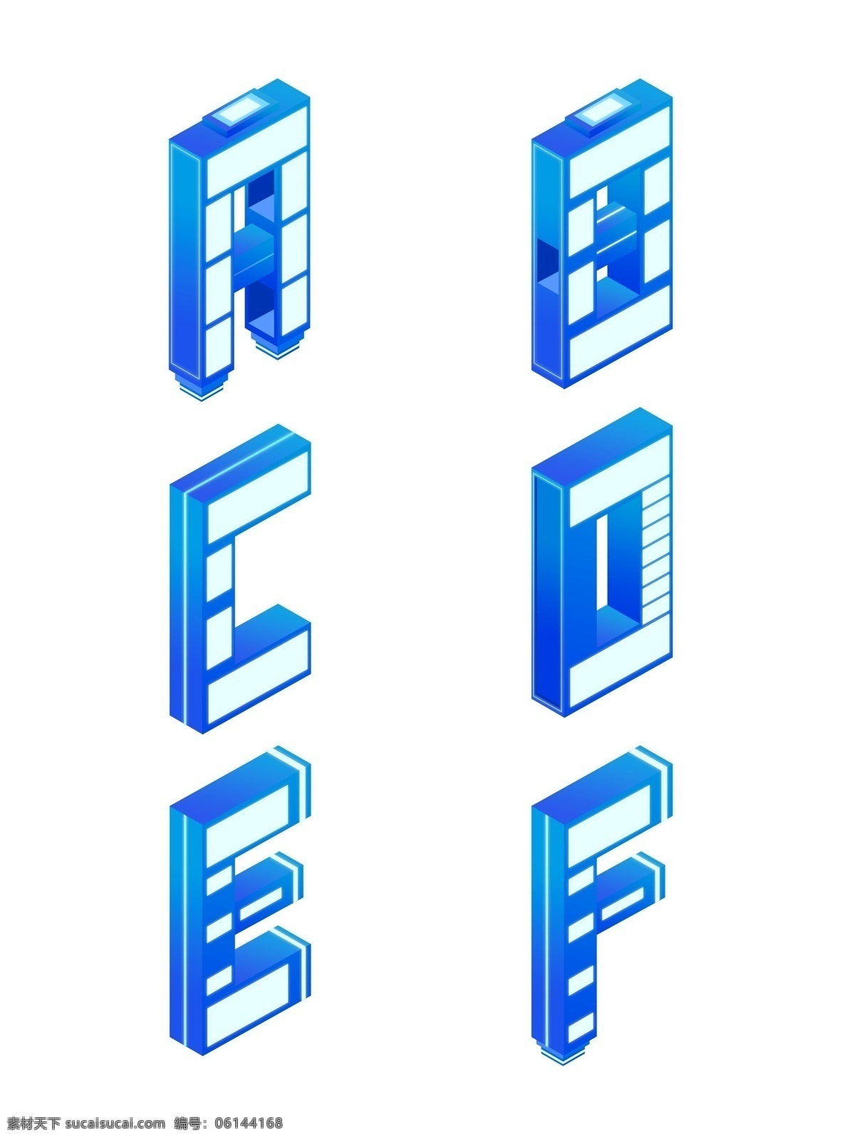 25d 立体 蓝白 渐变 科技 风 建筑 字母 元素 套 图 蓝色 灯箱 白色 科技感 a b c d e f 空间