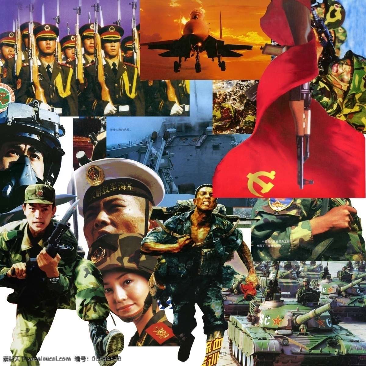 部队资料 部队 军人 解放军 武警 炮团 女兵 气势 豪迈 保护神 坦克 国内广告设计 广告设计模板 源文件