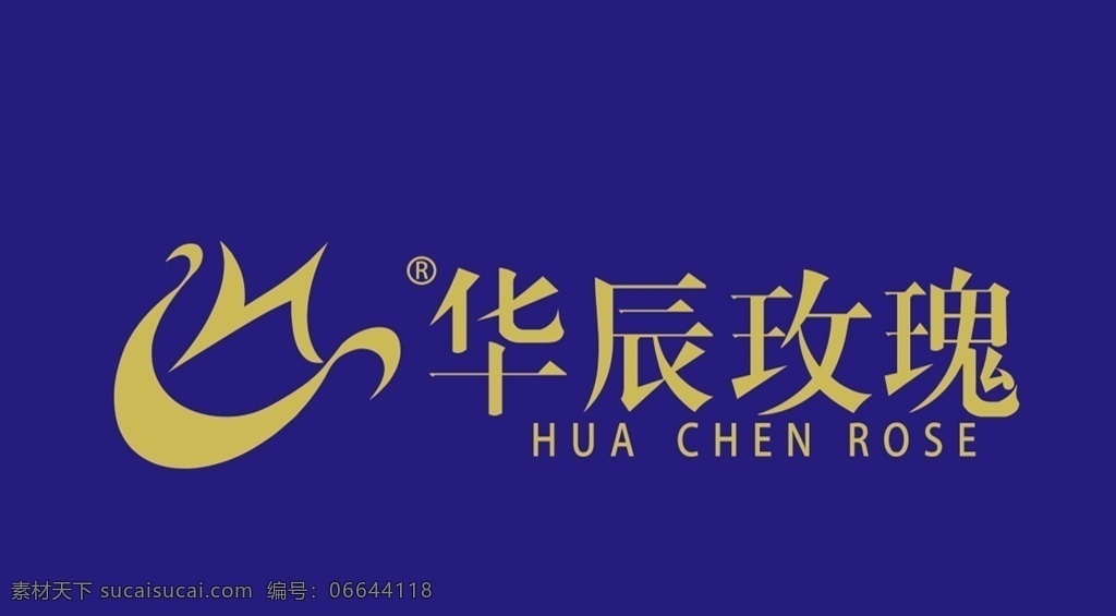 华辰玫瑰 logo 华辰 玫瑰 标志 企业 logo设计